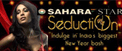 Sahara Star Bipasha Show Sahara Star Bipasha Show
