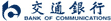 Bank of Communications Bank of Communications