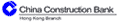 China Construction Bank Corporation China Construction Bank Corporation