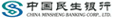 China Minsheng Bank China Minsheng Bank