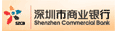 Shenzhen Commercial Bank Company Limited Shenzhen Commercial Bank Company Limited